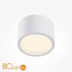 Спот Maytoni Hydra new C090CL-10W3K-W - Фото 1