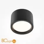 Спот Maytoni Hydra new C090CL-10W3K-B - Фото 1