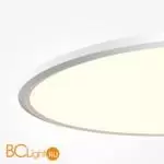 Потолочный светильник Maytoni Incognito MOD426CL-L74WK - Фото 0