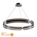 Подвесной светильник Maytoni Interstellar MOD309PL-L40GR4K - Фото 1