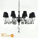 Люстра Maytoni Intreccio ARM010-08-R