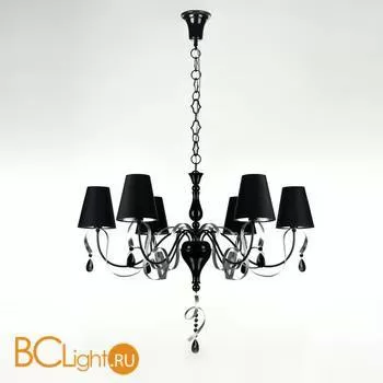 Люстра Maytoni Intreccio ARM010-06-R - Фото 0