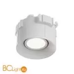 Встраиваемый светильник Maytoni Intro DL110-GU10-W