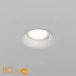 Встраиваемый светильник Maytoni Intro DL111-GU10-W - Фото 1