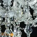 Люстра Maytoni Inverno DIA904-05-N - Фото 2