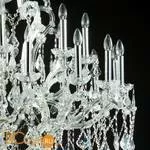 Люстра Maytoni Inverno DIA904-25-N - Фото 0