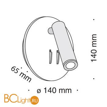 Настенный светильник (бра) Maytoni Ios 176 3000К 9Вт IP 20 C176-WL-01-6W-B - Схема