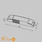 Блок питания (трансформатор) Maytoni Источники питания Dali PSL-DL40-3CCT-150-300mA - Фото 2