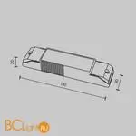 Блок питания (трансформатор) Maytoni Источники питания Dali PSL-DL40-S-150-300mA - Фото 2