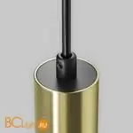 Подвесной светильник Maytoni Jelly P105PL-12W3K-BS - Фото 3