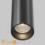 Подвесной светильник Maytoni Jelly P105PL-12W3K-B - Фото 1