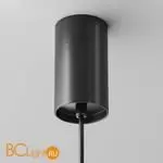 Подвесной светильник Maytoni Jelly P105PL-12W3K-B - Фото 5