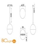 Трековый светильник Maytoni Kiat TR018-2-10W4K-B - Схема