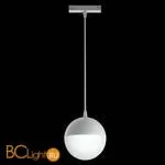 Светильник для магнитного шинопровода Maytoni Kiat TR018-2-10W4K-W - Фото 2