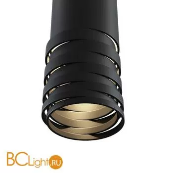 Подвесной светильник Maytoni Kinzo P025PL-01B - Фото 0