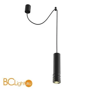 Подвесной светильник Maytoni Kinzo P025PL-01B