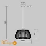 Подвесной светильник Maytoni Kirigami MOD409PL-01W - Фото 5