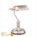 Настольная лампа Maytoni Kiwi Z154-TL-01-N