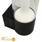 Уличный настенный светильник Maytoni Koln O590WL-L8B4K - Фото 4