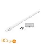 Крепление для профиля Maytoni Круглый 360° new 20326