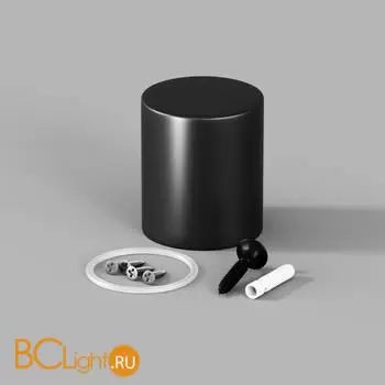 Заглушка для профиля Maytoni Круглый 360° new 20317 - Фото 0