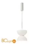 Подвесной светильник Maytoni Kyoto MOD178PL-L11W3K