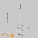 Подвесной светильник Maytoni Kyoto MOD178PL-L11W3K - Фото 4