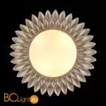 Потолочный светильник Maytoni Lamar H301-04-G - Фото 0