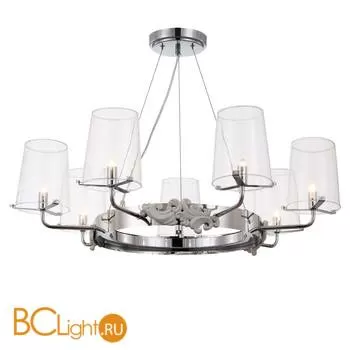 Люстра Maytoni Landmark MOD040PL-07CH