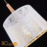 Подвесной светильник Maytoni Lantern MOD029-PL-01-W - Фото 1