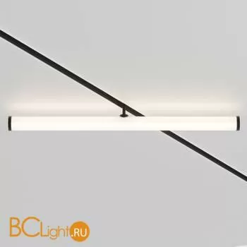 Трековый светильник Maytoni LARC Exility 4000K 25Вт 360° TR086-2-25W4K-B