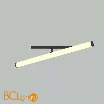 Трековый светильник Maytoni LARC Exility 4000K 25Вт 360° TR086-2-25W4K-B - Фото 3