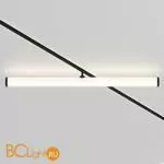 Трековый светильник Maytoni LARC Exility 4000K 25Вт 360° TR086-2-25W4K-B