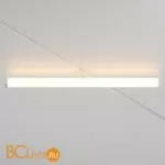 Трековый светильник Maytoni Larc TR086-2-25W3K-W - Фото 0