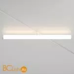 Трековый светильник Maytoni Larc TR086-2-25W4K-W - Фото 0