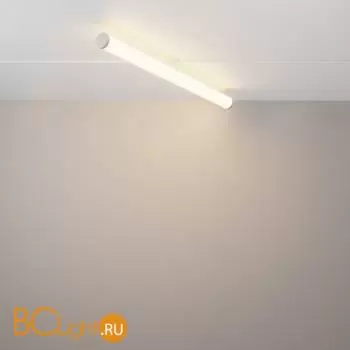 Трековый светильник Maytoni Larc TR086-4-25W-DS-W - Фото 1