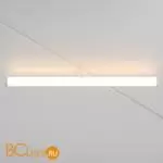 Трековый светильник Maytoni Larc TR086-4-25W-DS-W - Фото 0