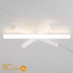 Трековый светильник Maytoni Larc TR086-4-25W-DS-W - Фото 2