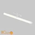 Трековый светильник Maytoni Larc TR086-4-25W-DS-W - Фото 4