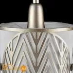 Подвесной светильник Maytoni Leaf H425-PL-01-G - Фото 3