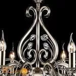 Люстра Maytoni Leaves RC109-PL-08-R - Фото 1