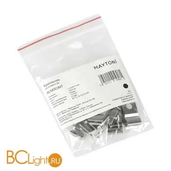Крепление для профиля Maytoni Led Strip ALM003MT - Фото 0