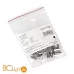 Крепление для профиля Maytoni Led Strip ALM003MT - Фото 0