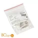 Крепление для профиля Maytoni Led Strip ALM003EC - Фото 0