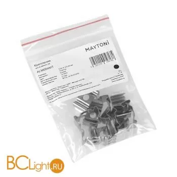 Крепление для профиля Maytoni Led Strip ALM004MT - Фото 0