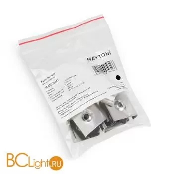 Крепление для профиля Maytoni Led Strip ALM005MT - Фото 0
