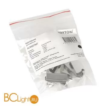 Крепление для профиля Maytoni Led Strip ALM007MT - Фото 0