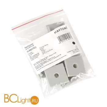 Крепление для профиля Maytoni Led Strip ALM007EC - Фото 0