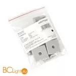 Крепление для профиля Maytoni Led Strip ALM007EC - Фото 0