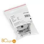 Крепление для профиля Maytoni Led Strip ALM011EC - Фото 0